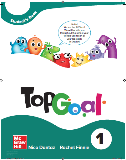 كتاب الإنجليزي Top Goal1 رابع ابتدائي ف1 1446